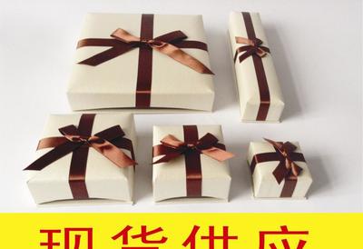 【戒指盒现货 珠宝盒现货 吊坠盒现货 公版通用通版首饰盒现货】价格_厂家_图片