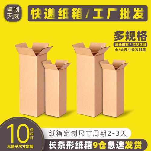 厨房纸制品进阶指南 解读厂家、品牌与热帖背后的纸品真相