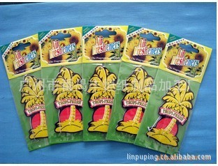 广州市番禺丰恒纸制品加工厂 - 广州市番禺丰恒纸制品加工厂厂家 - 广州市番禺丰恒纸制品加工厂价格 - 广州市番禺丰恒纸制品加工厂 - 